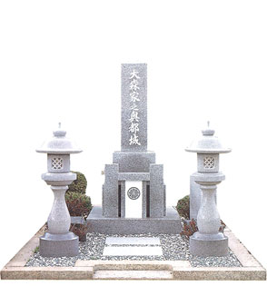 神道形御石碑